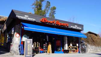 Buri Sport (bei Firstbahn)